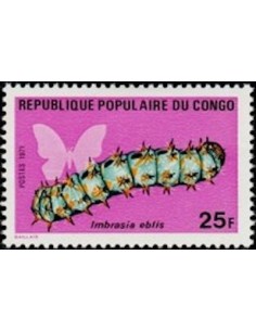 Timbre Poste Congo N° 0300 Obl philatelie foxtimbre