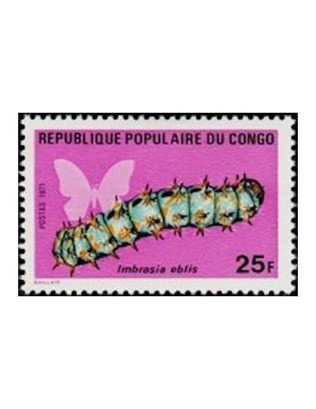 Timbre Poste Congo N° 0300 Obl philatelie foxtimbre
