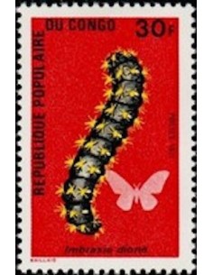 Timbre Poste Congo N° 0301 Obl philatelie foxtimbre