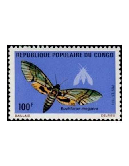Timbre Poste Congo N° 0307 Obl philatelie foxtimbre
