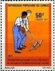 Timbre Poste Congo N° 0308 Obl philatelie foxtimbre