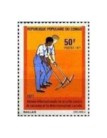 Timbre Poste Congo N° 0308 Obl philatelie foxtimbre