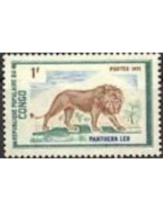 Timbre Poste Congo N° 0318 Obl philatelie foxtimbre