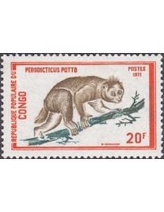 Timbre Poste Congo N° 0323 Obl philatelie foxtimbre