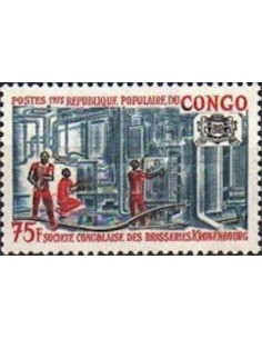 Timbre Poste Congo N° 0330 Obl philatelie foxtimbre