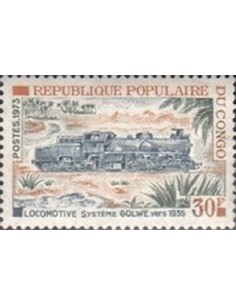 Timbre Poste Congo N° 0334 Obl philatelie foxtimbre