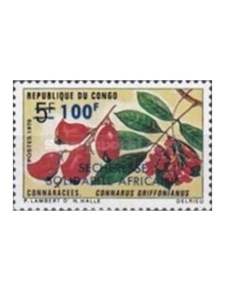 Timbre Poste Congo N° 0338 Obl philatelie foxtimbre