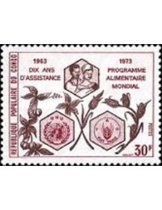 Timbre Poste Congo N° 0342 Obl philatelie foxtimbre
