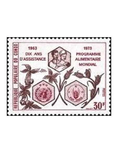 Timbre Poste Congo N° 0342 Obl philatelie foxtimbre