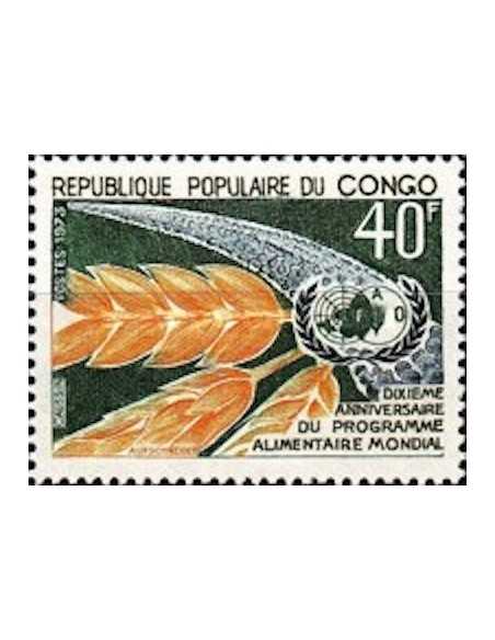 Timbre Poste Congo N° 0343 Obl philatelie foxtimbre