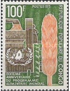 Timbre Poste Congo N° 0344 Obl philatelie foxtimbre