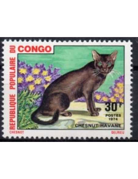 Timbre Poste Congo N° 0351 Obl philatelie foxtimbre