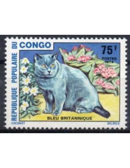 Timbre Poste Congo N° 0353 Obl philatelie foxtimbre