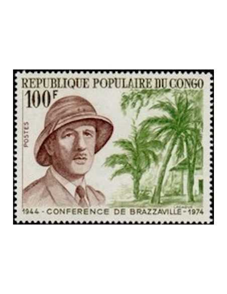 Timbre Poste Congo N° 0355 Obl philatelie foxtimbre