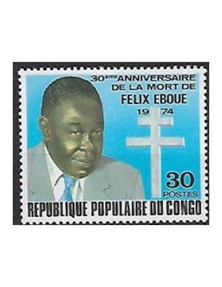 Timbre Poste Congo N° 0366 Obl philatelie foxtimbre