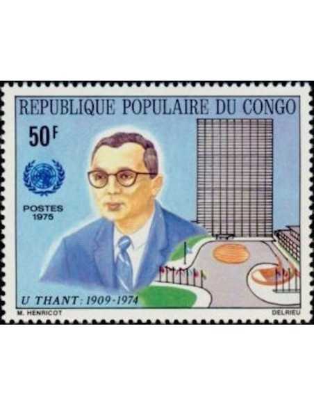 Timbre Poste Congo N° 0370 Obl philatelie foxtimbre