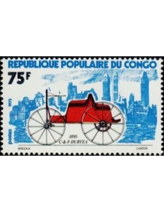 Timbre Poste Congo N° 0380 Obl philatelie foxtimbre