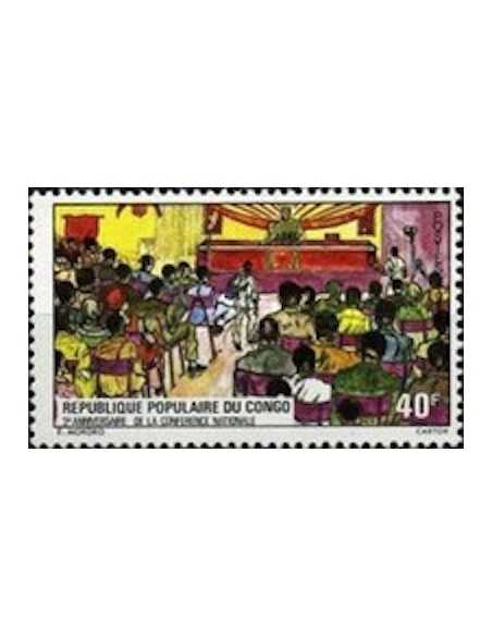 Timbre Poste Congo N° 0381 Obl philatelie foxtimbre