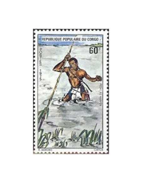 Timbre Poste Congo N° 0385 Obl philatelie foxtimbre