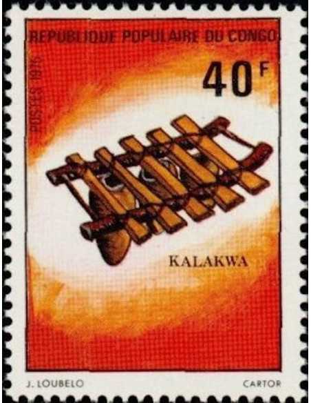 Timbre Poste Congo N° 0391 Obl philatelie foxtimbre