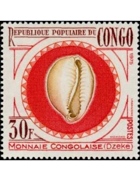 Timbre Poste Congo N° 0394 Obl philatelie foxtimbre