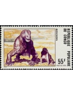 Timbre Poste Congo N° 0401 Obl philatelie foxtimbre