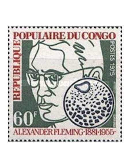 Timbre Poste Congo N° 0405 Obl philatelie foxtimbre