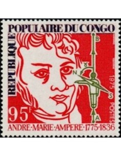 Timbre Poste Congo N° 0406 Obl philatelie foxtimbre