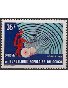 Timbre Poste Congo N° 0410 Obl philatelie foxtimbre