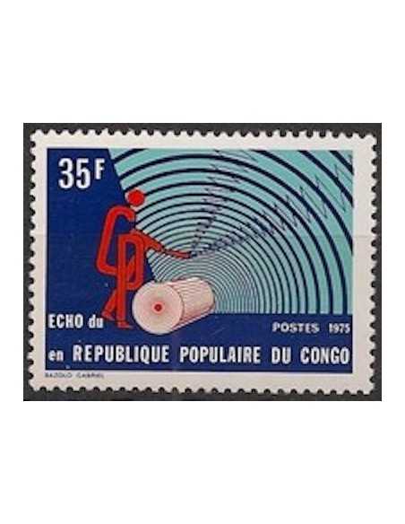 Timbre Poste Congo N° 0410 Obl philatelie foxtimbre