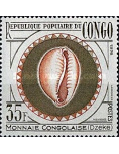 Timbre Poste Congo N° 0415 Obl philatelie foxtimbre