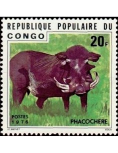 Timbre Poste Congo N° 0420 Obl philatelie foxtimbre