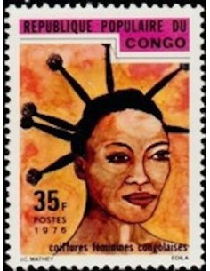 Timbre Poste Congo N° 0424 Obl philatelie foxtimbre