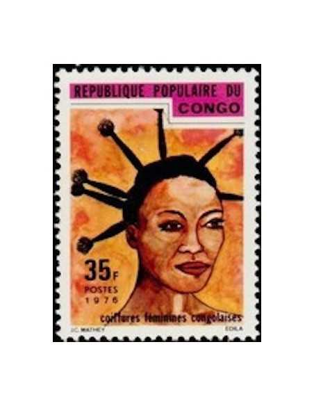 Timbre Poste Congo N° 0424 Obl philatelie foxtimbre