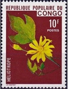 Timbre Poste Congo N° 0429 Obl philatelie foxtimbre