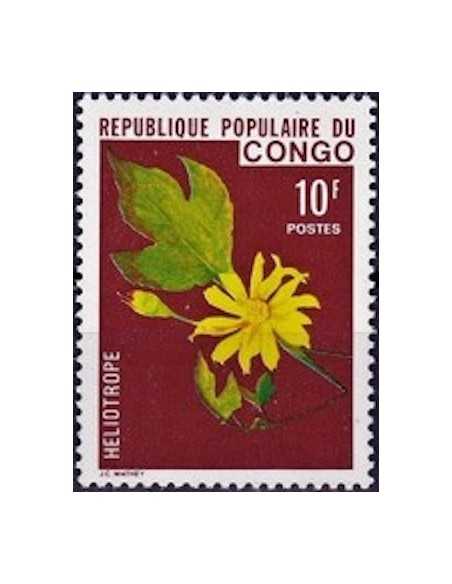 Timbre Poste Congo N° 0429 Obl philatelie foxtimbre