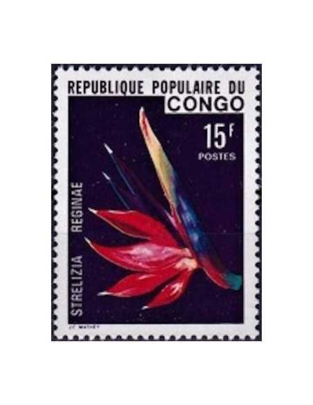 Timbre Poste Congo N° 0430 Obl philatelie foxtimbre