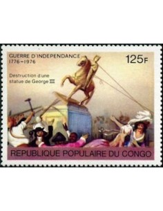 Timbre Poste Congo N° 0433 Obl philatelie foxtimbre
