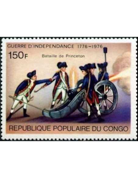 Timbre Poste Congo N° 0434 Obl philatelie foxtimbre