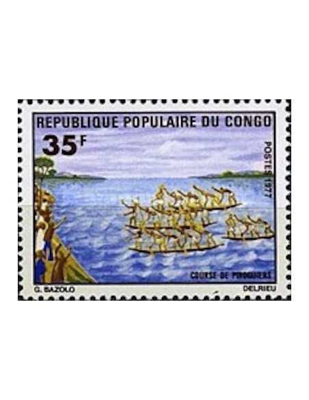 Timbre Poste Congo N° 0444 Obl philatelie foxtimbre