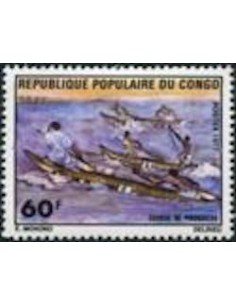 Timbre Poste Congo N° 0445 Obl philatelie foxtimbre