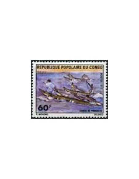 Timbre Poste Congo N° 0445 Obl philatelie foxtimbre