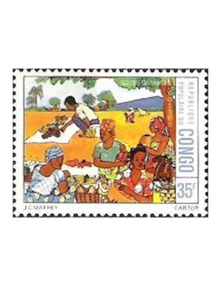 Timbre Poste Congo N° 0446 Obl philatelie foxtimbre
