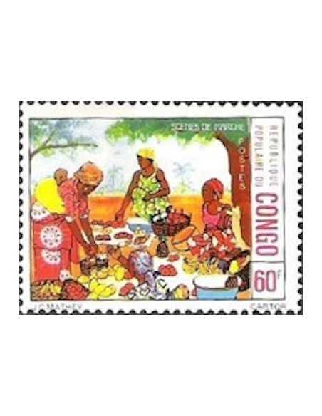 Timbre Poste Congo N° 0447 Obl philatelie foxtimbre