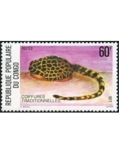 Timbre Poste Congo N° 0454 Obl philatelie foxtimbre