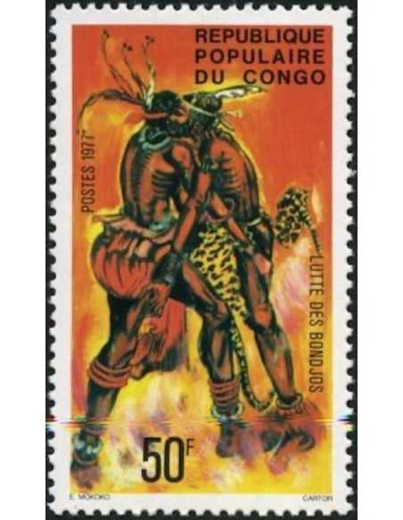 Timbre Poste Congo N° 0457 Obl philatelie foxtimbre