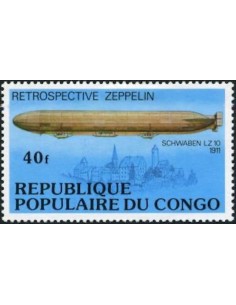 Timbre Poste Congo N° 0458 Obl philatelie foxtimbre