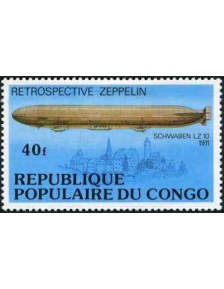Timbre Poste Congo N° 0458 Obl philatelie foxtimbre