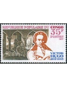 Timbre Poste Congo N° 0463 Obl philatelie foxtimbre