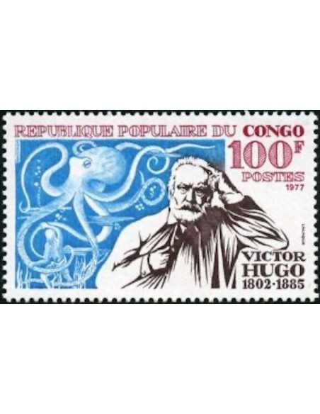 Timbre Poste Congo N° 0465 Obl philatelie foxtimbre